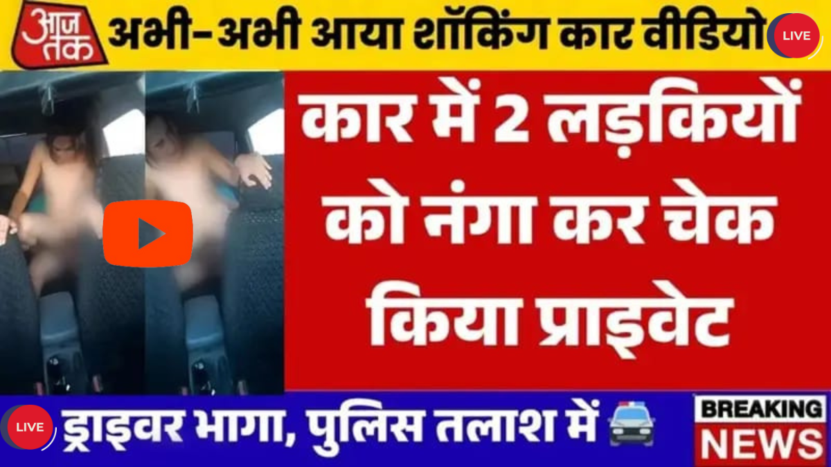 New Year Special: Jio 2026 Plan