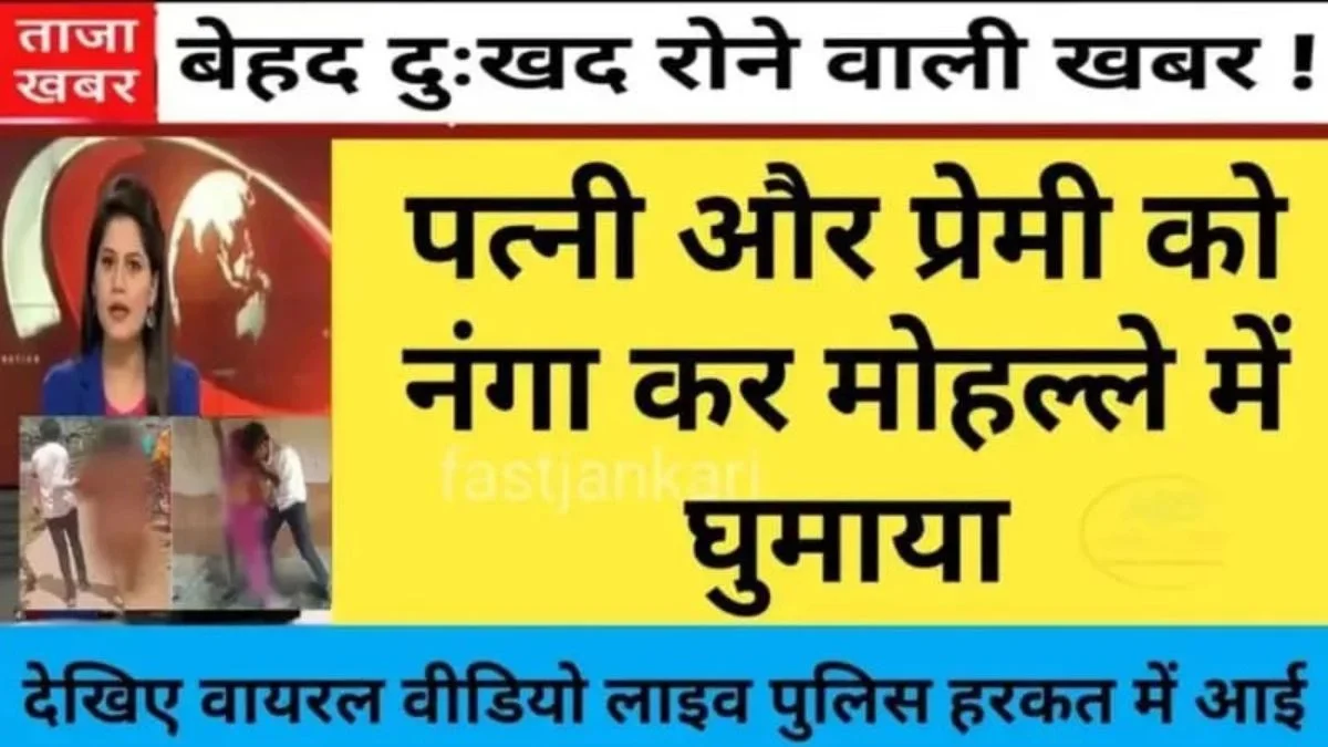 BSNL ₹99 Unlimited Data Sasta Pack