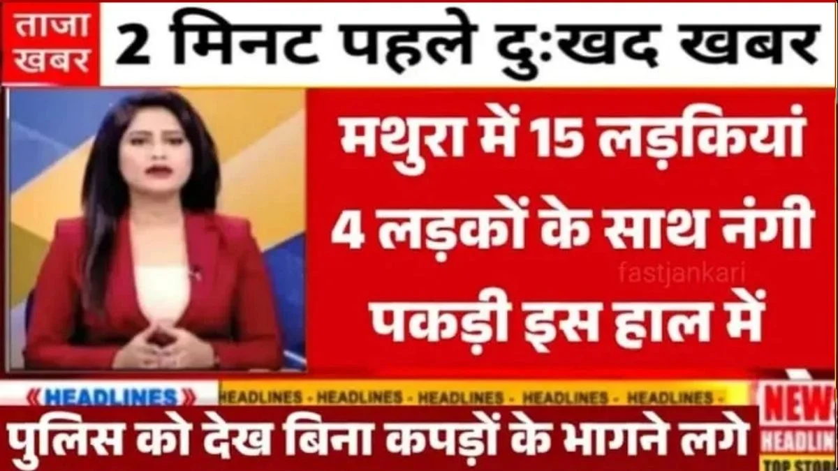 Jio ₹219 Ultra Data Boost