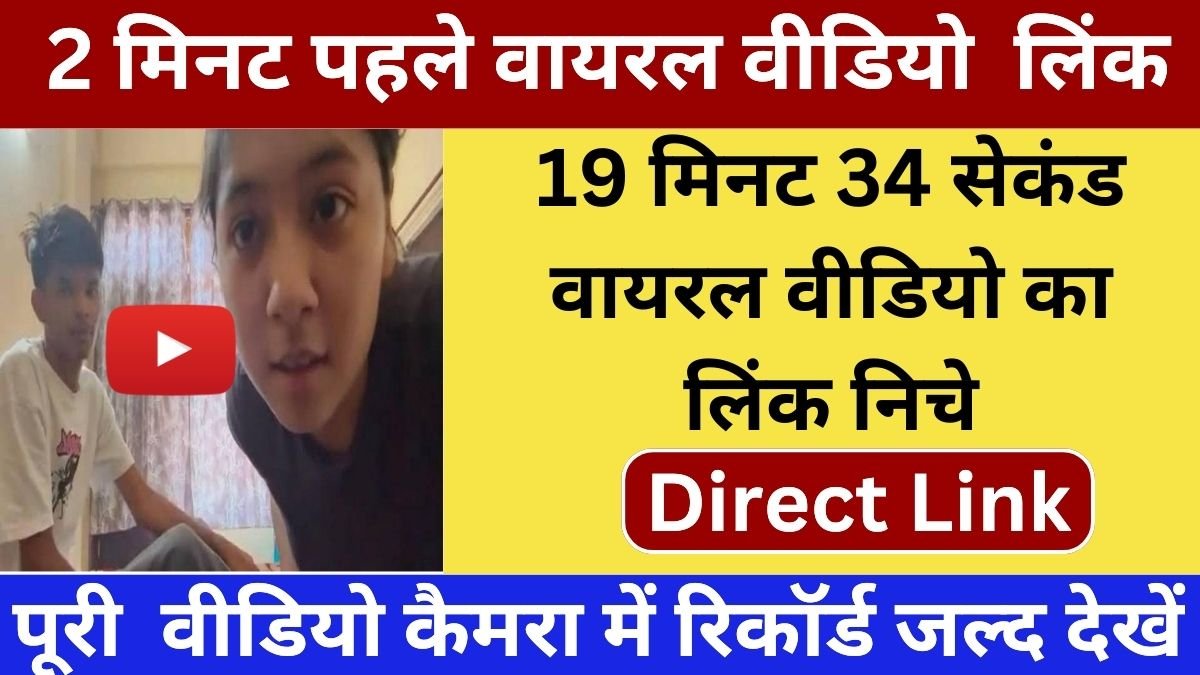 Jio Unlimited Data Budget Plan