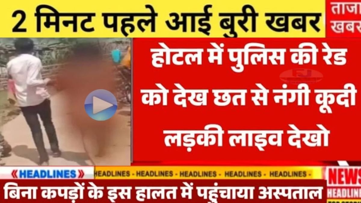 Airtel Unlimited Data Smart Choice