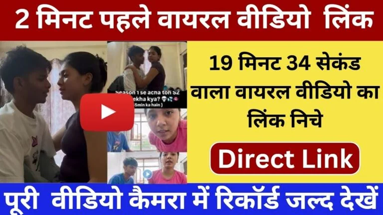 Vi ₹159 Unlimited Data Daily Booster