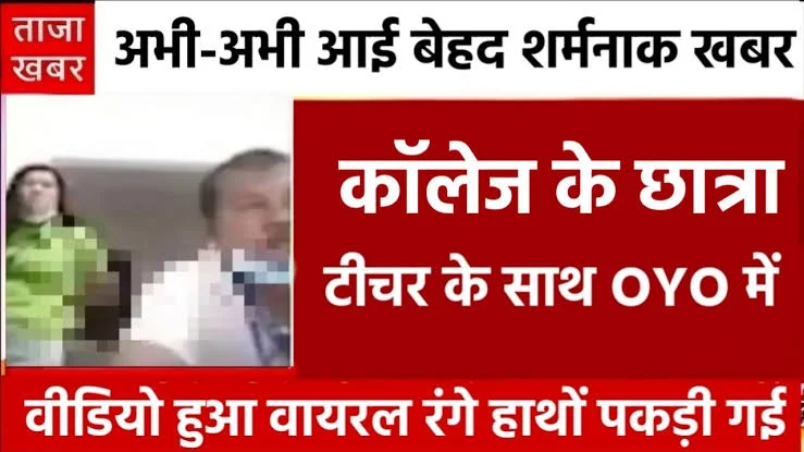 Vi ₹175 Unlimited Data Weekend Pack