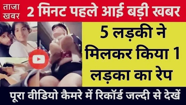 Jio ₹222 Unlimited Data Value Offer