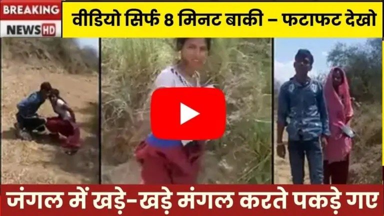 reality-girls-and-boys