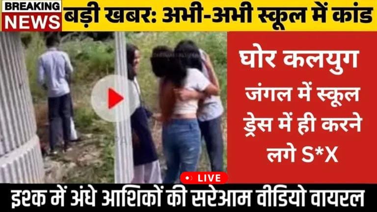 jio-198-plan-2gb-daily-unlimited